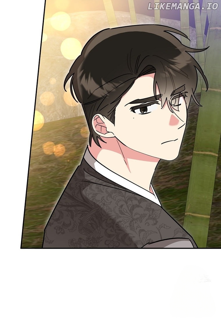 Precious Daughter of the Greatest Martial Arts Villain Chapter 136 - page 45